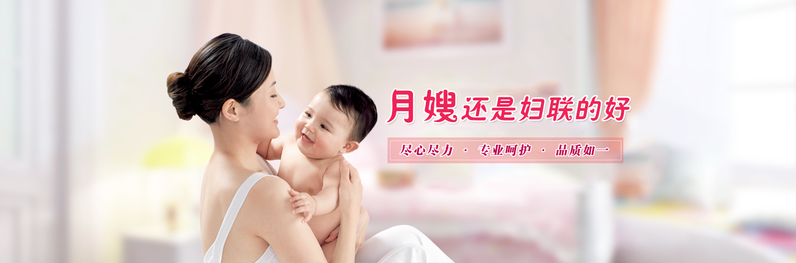 泰安市時(shí)時(shí)在線(xiàn)農(nóng)業(yè)科技有限公司